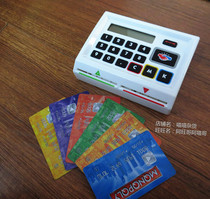 King of Real Estate World Edition Electronic Bank Swipe Machine Table Tool