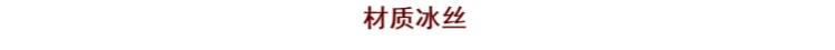 Đầm xẻ cao váy dài bó sát bó sát váy bó sát siêu mỏng gợi cảm nhẹ nhàng dễ dàng khuôn thẳng váy ngoài trời chân váy chữ a