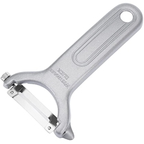 German imported westmark Julian cast aluminum handle grater melon fruit peeler potato planer