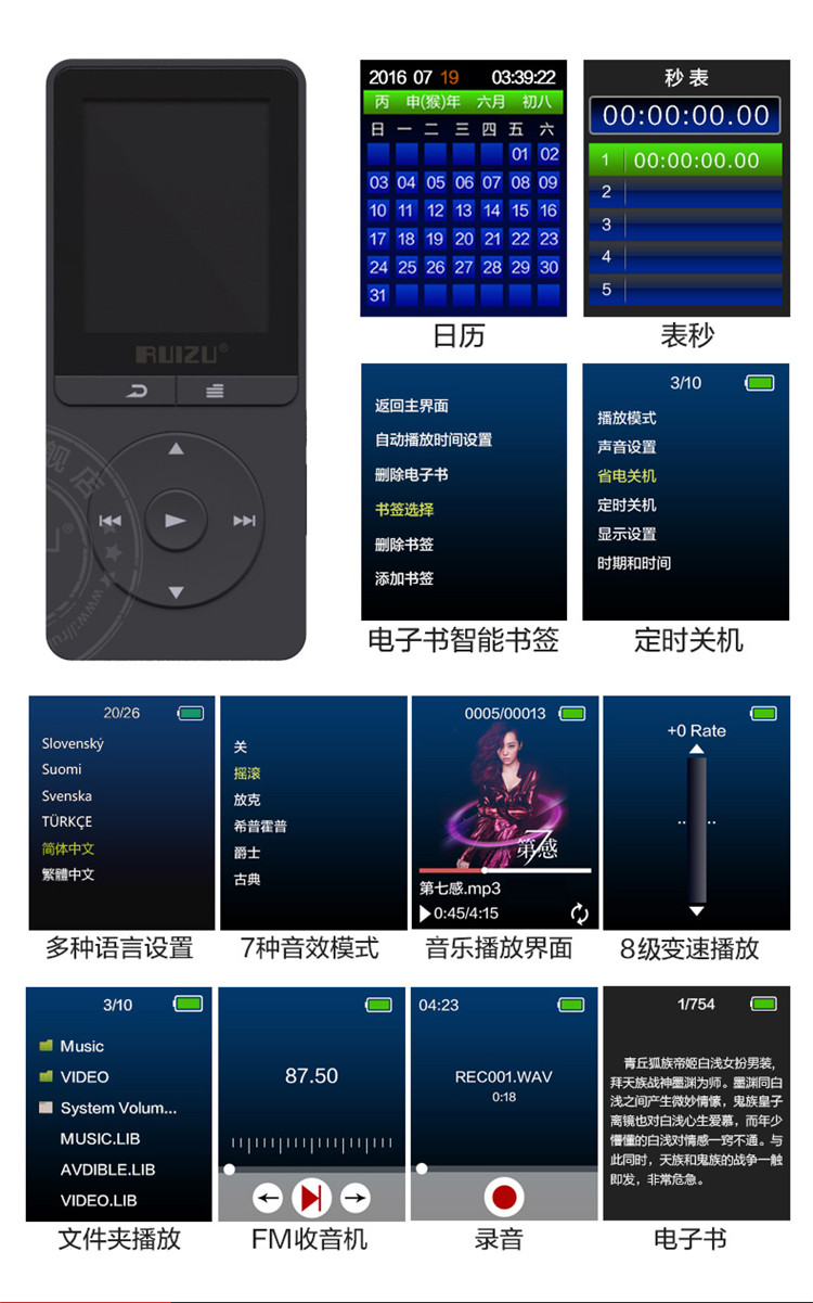 máy nghe nhạc kiêm tai nghe bluetooth Sharp X20 MP3 MP4 Trình phát nhạc Sinh viên Mini Walkman Nghe tiếng Anh ipod nghe nhạc