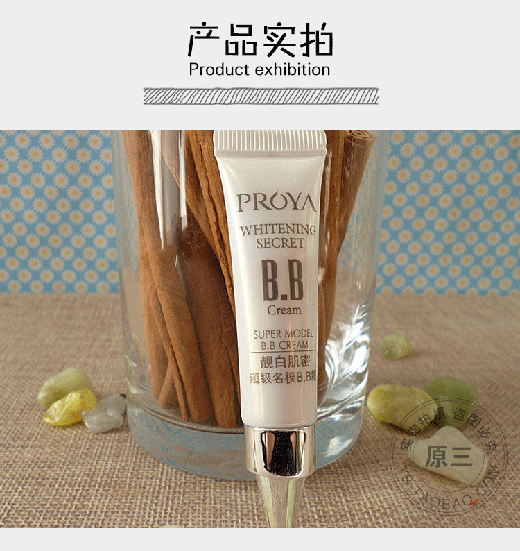 Polaia Supermodel BB Cream 10ml Mẫu trung bình Màu sáng che khuyết điểm Sửa chữa giữ ẩm kem nền sugao
