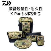 DAIWA da 100 million watt 21 new pint X-Pac family backpacks containing casual sports bag outdoor fishing bag