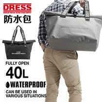 DRESS Extra-large Capacity Travel Bag Waterproof Handbag Outdoor Sports Luggage Bag On-board Bag Road Subpack