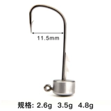 Cast & Catch Back Spirit Fine Neid Hook Road Азиатская мягкая приманка Черная яма против рыбацкого рыбацкого крючка.