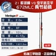 Rose Red 21 V8-672MLC
