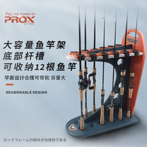 Japan PROX Prox Way Asian pole Rod Shelf Fishing Rod Holder display containing show shelf can be inserted 12