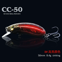 CC50-8#Высокий яркий цвет