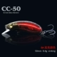 CC50-8#Высокий яркий цвет