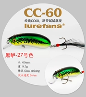 CC60-27#Black Bass
