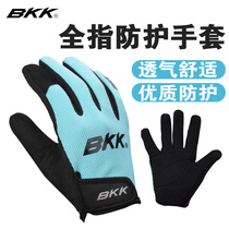BKK Lujah Fishing Anti Slip Protection Full Finger Marine Fishing Gloves Protect Breathable Fishing Gloves