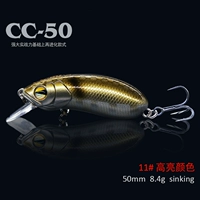 CC50-11#Высокий яркий цвет