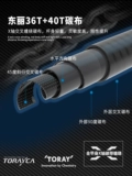 22 Ewe Meixia Touch Performance Second Generation Demon Knife 4 -е поколение Ева Луя Демон Нож третьего поколения экспресс экспресс