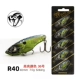 Светлый фиолетовый R40-36#(5/коробка