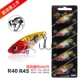 Camel R45-666#Новая модель