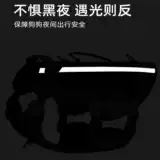 Взрывобезопасные подтяжки, регулируемый тактический жилет