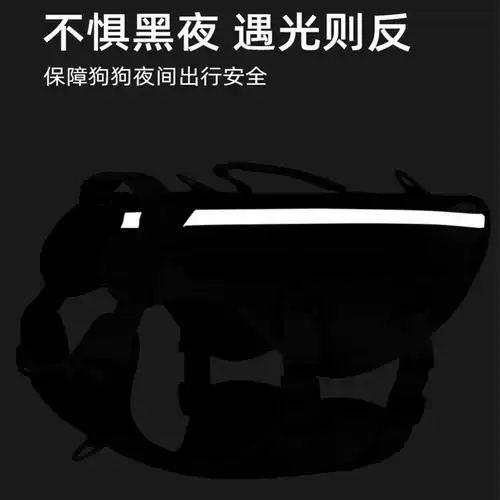 Взрывобезопасные подтяжки, регулируемый тактический жилет