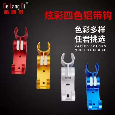 Shower Bracket Space Aluminum Wall Seat Solid Metal Bracket Head Base Creative Color Bracket