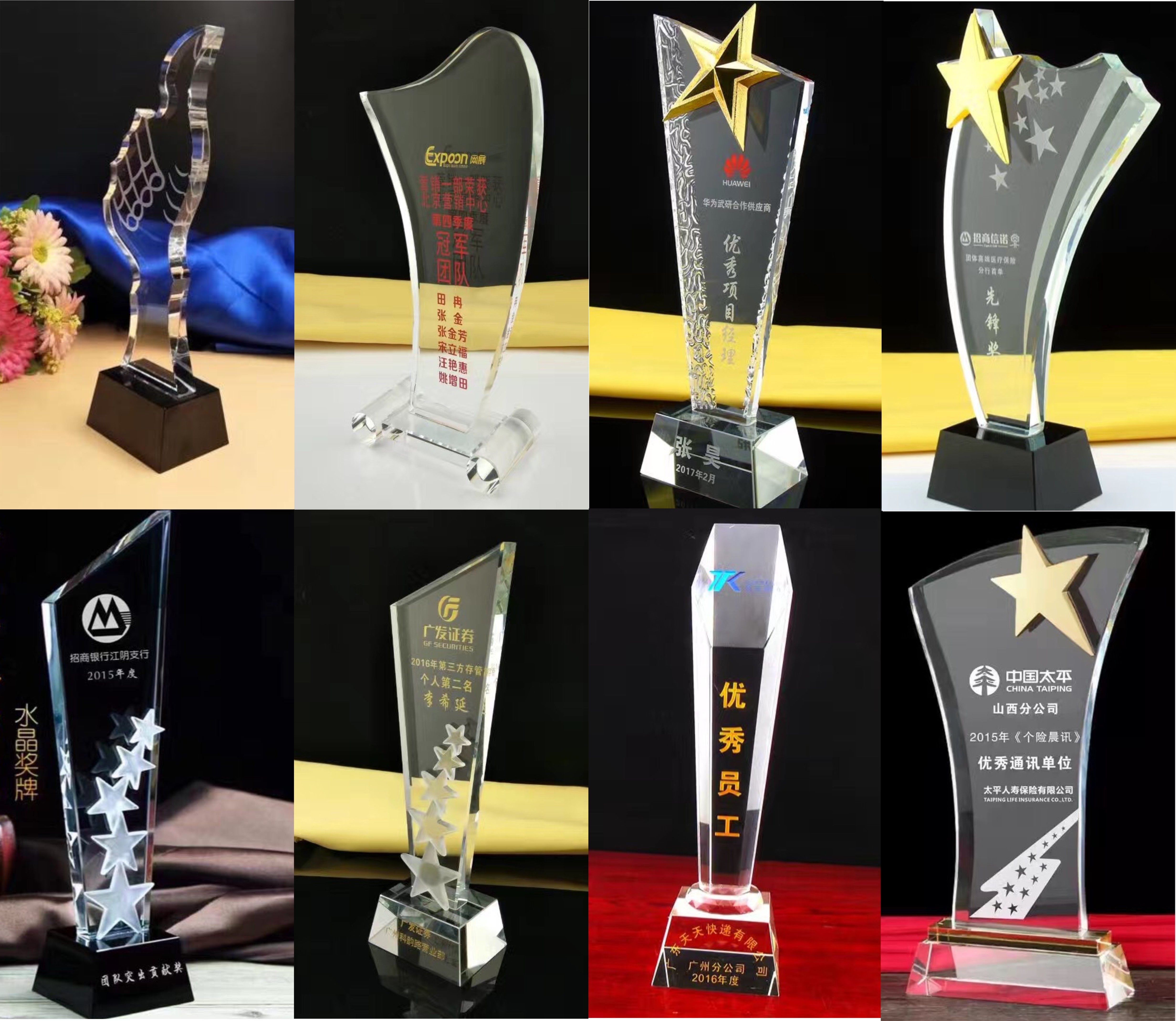 Crystal Trophy Creative Pentagram Thumbs Racing Memorabilia Authorisation Card Medal Spot Can Be Done