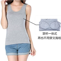 Với áo lót ngực miễn phí mặc áo ngực không có vòng thép tích hợp mặc bên ngoài cơ sở thể thao yoga dây đeo thể thao đồ lót nữ áo lót su