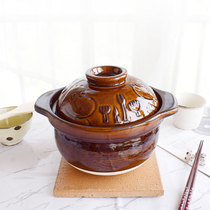 Japan Import Long Valley Garden Double cover Anti-spill pan Steamed Rice Pan Iaga Cooking Pot Saucepan Pot Clay Casserole