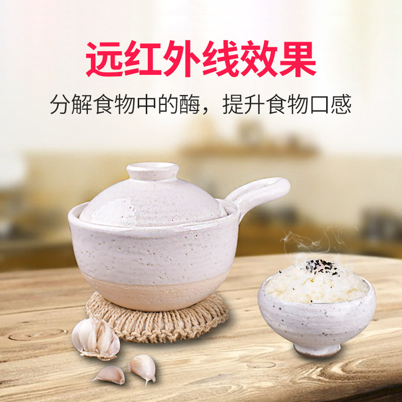 Japan Hase-en Iga ware original imported stoneware small single-handle casserole casserole pot pot pot household gas clay