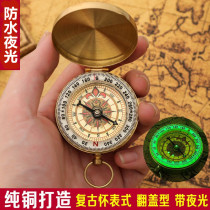 Mini childrens luminous compass compass car carrying car high precision finger north needle field begging for primary school students