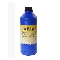 Blue screen printing mesh sealing glue blue sealing agent edge sealing agent repair silk mesh plate trachoma loophole sealing paste