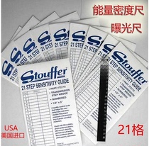 Original imported exposure ruler Stouffer 21 grid 41 grid PCB ink film burst energy test