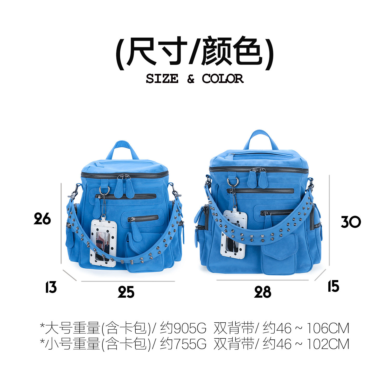 JANDRESS Florida Blue Multi-Pocket Rivet Backpack