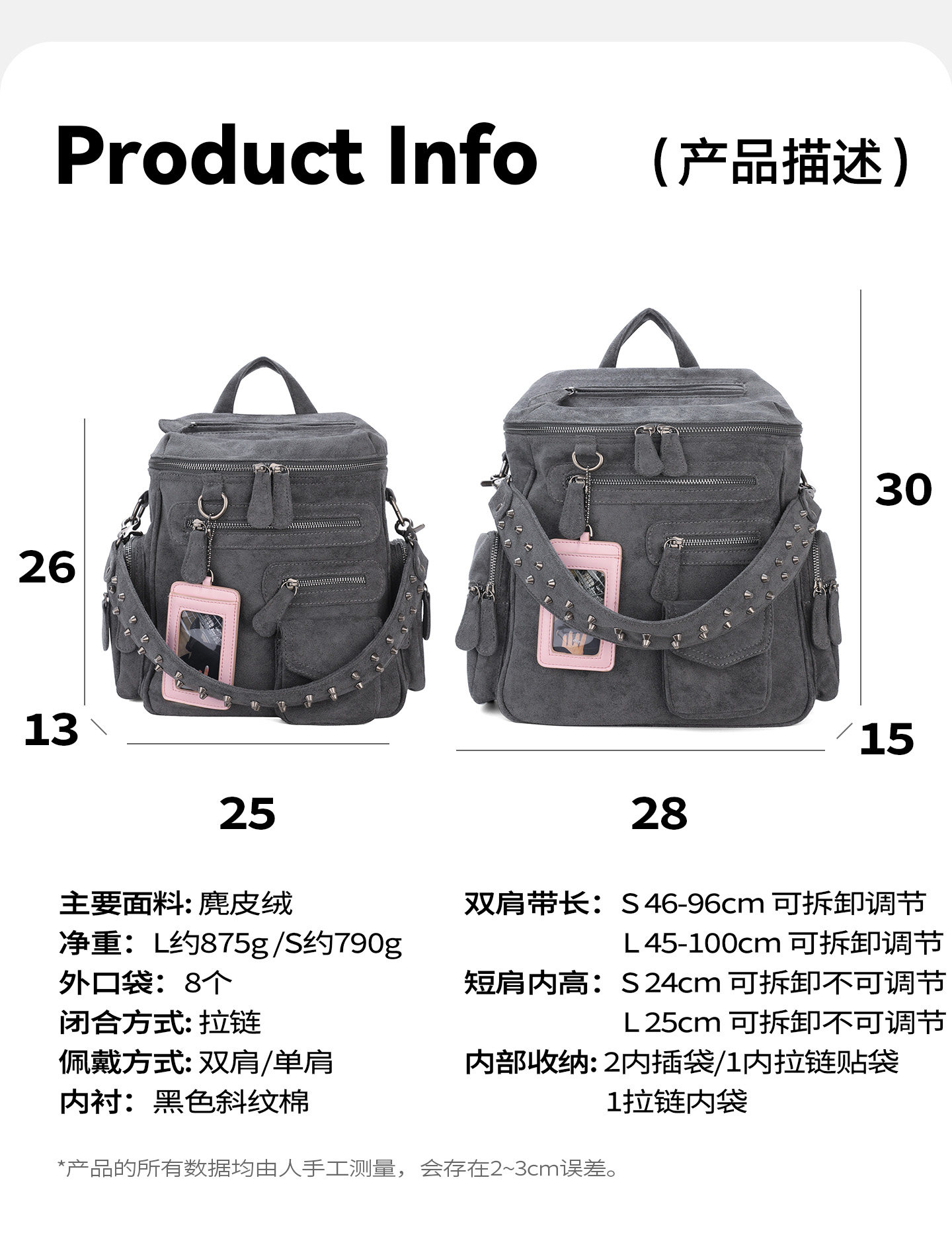 JANDRESS Blue-Grey Studded Multi-Pocket Backpack
