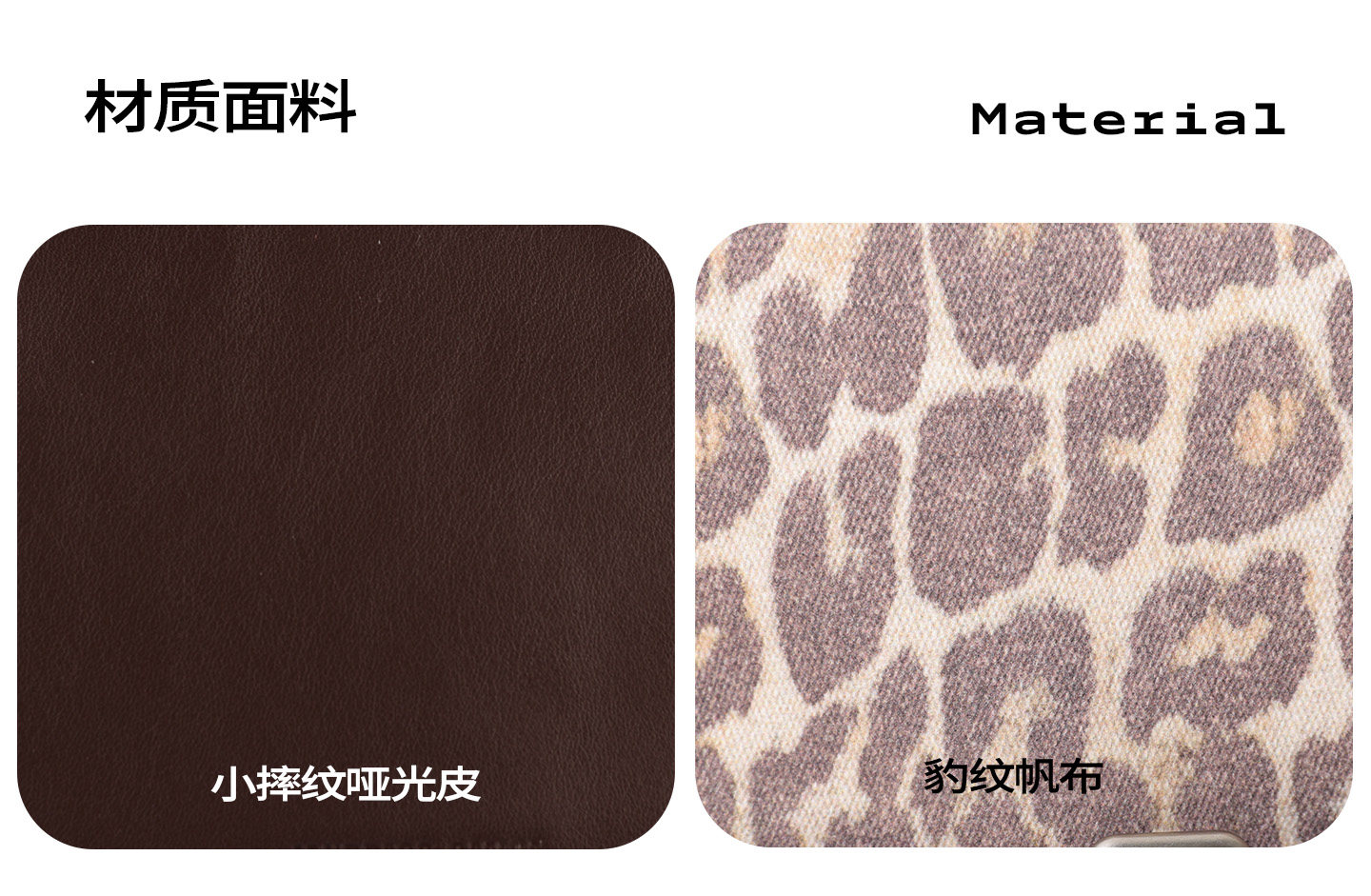 JANDRESS Brown Leopard Magnetic Snap Backpack
