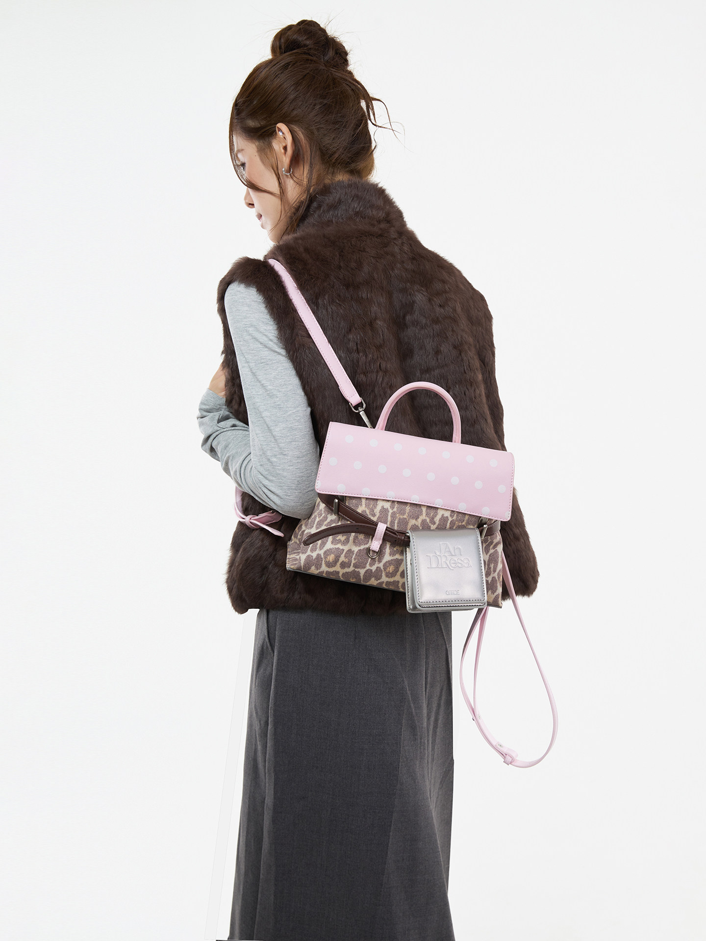 JANDRESS Pink Leopard Print Magnetic Snap Backpack