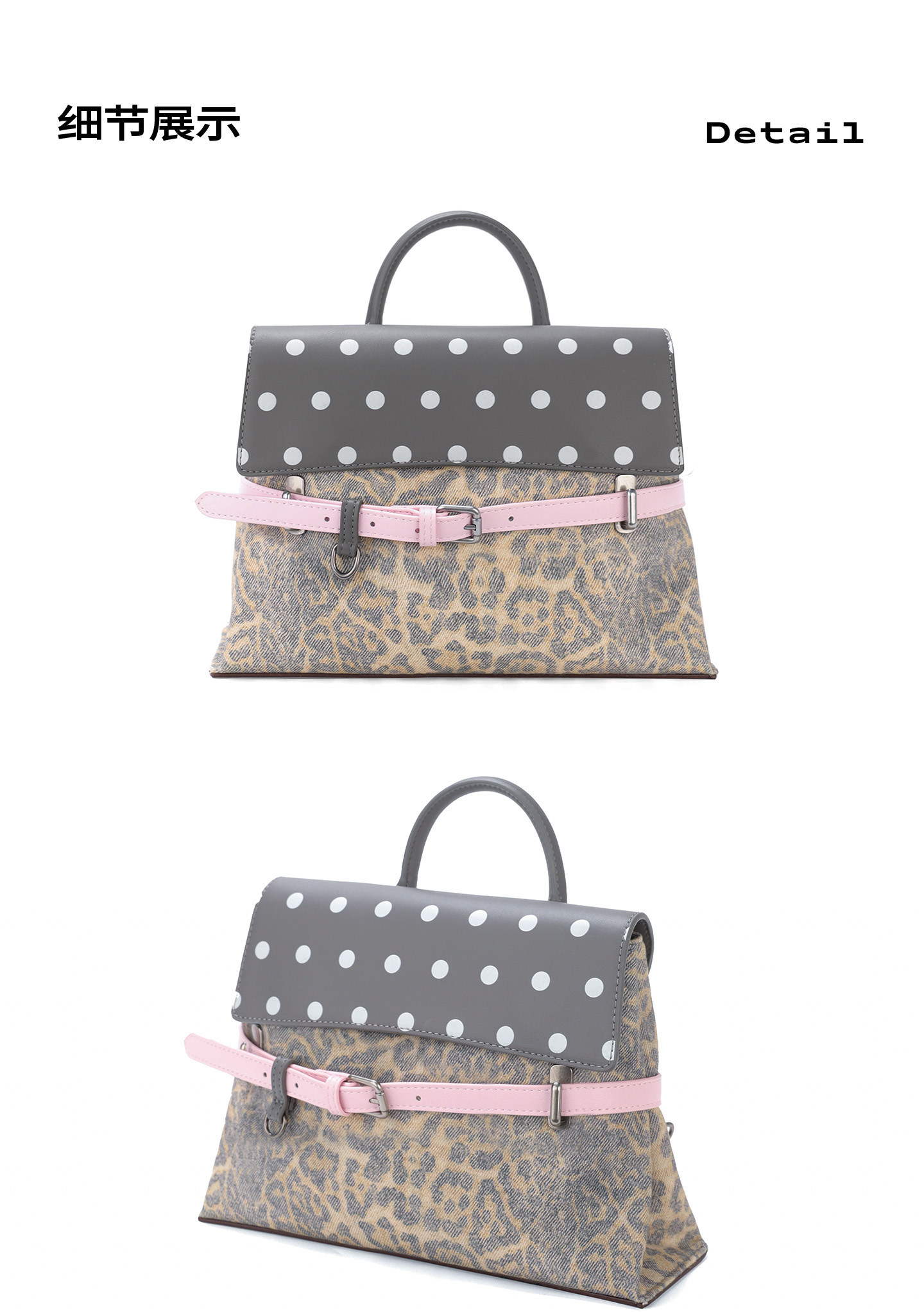 JANDRESS Gray Leopard Print Faux Leather Backpack
