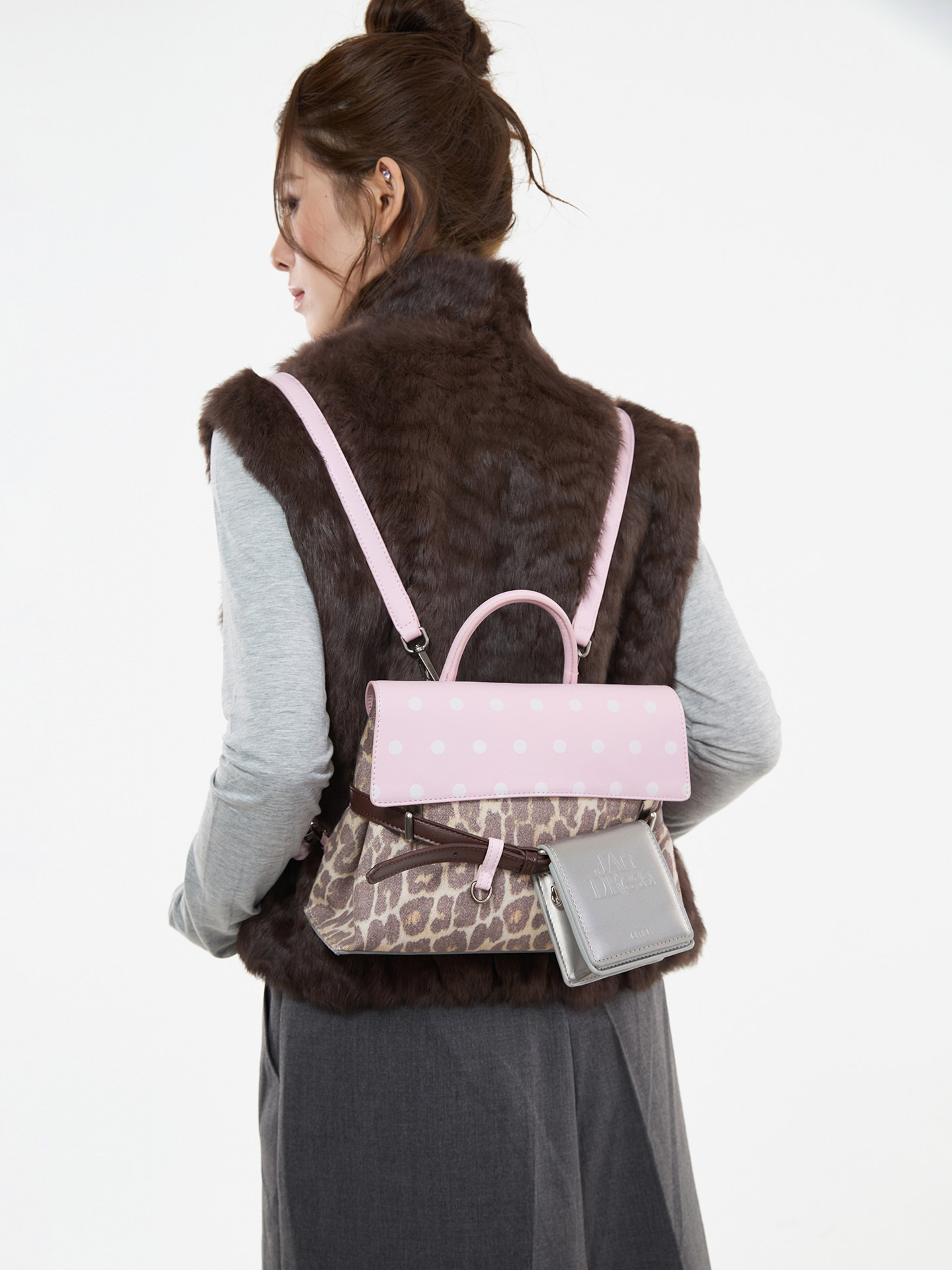 JANDRESS Pink Leopard Print Magnetic Snap Backpack