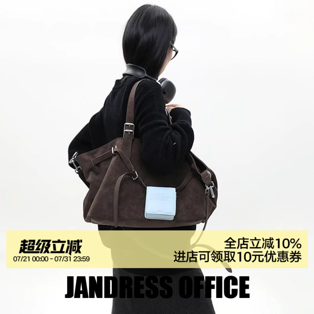 Genuine capacious shoulder bag, one-shoulder bag