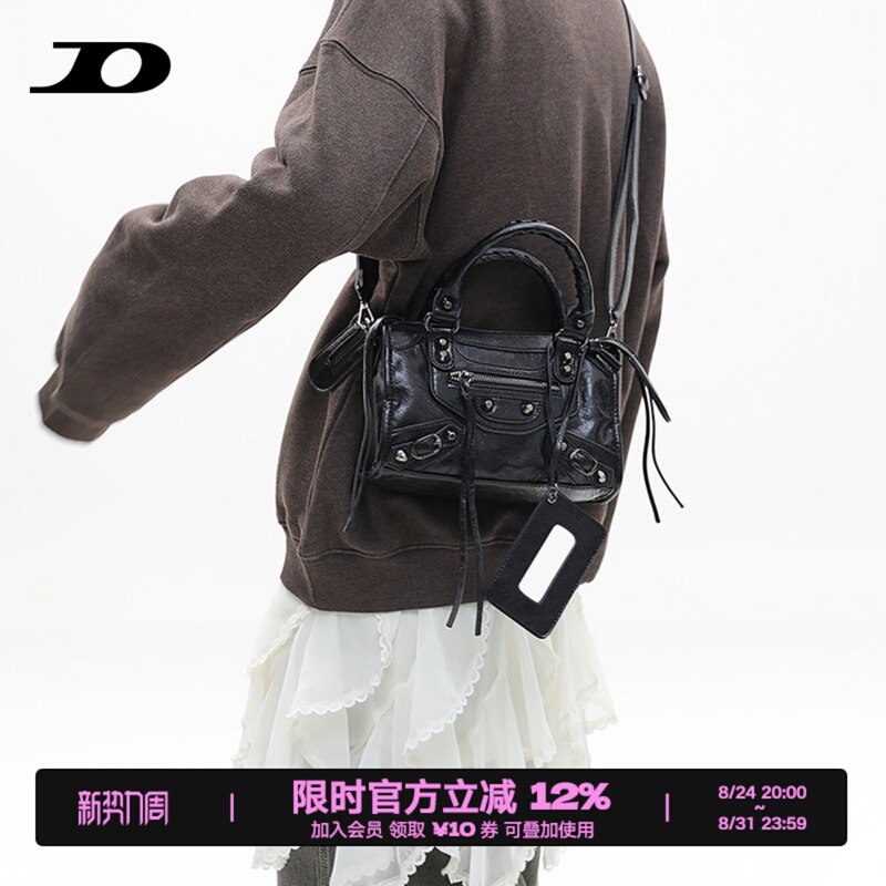 Simple / Parisian Retro Biker Girl Studded Mini Square Bag, High-End Handbag for Women, Crossbody Bag
