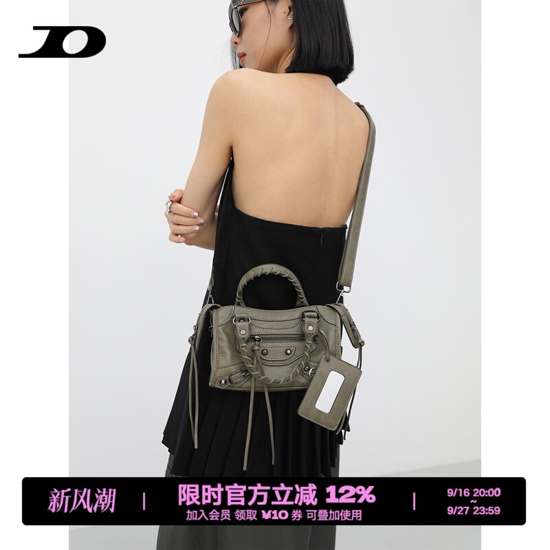 Simple / Limited Edition Dirty Green Paris Retro Biker Hot Girl Mini Square Bag Women's Shoulder Handbag Crossbody Bag Simple / Limited Edition Dirty Green Paris Retro Biker Hot Girl Mini Square Bag Women's Shoulder Handbag Crossbody Bag