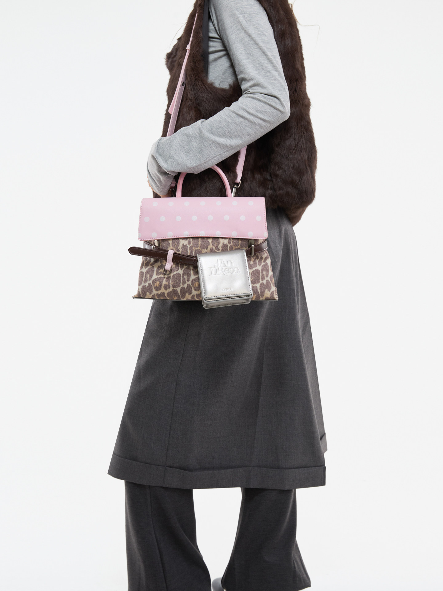 JANDRESS Pink Leopard Print Magnetic Snap Backpack