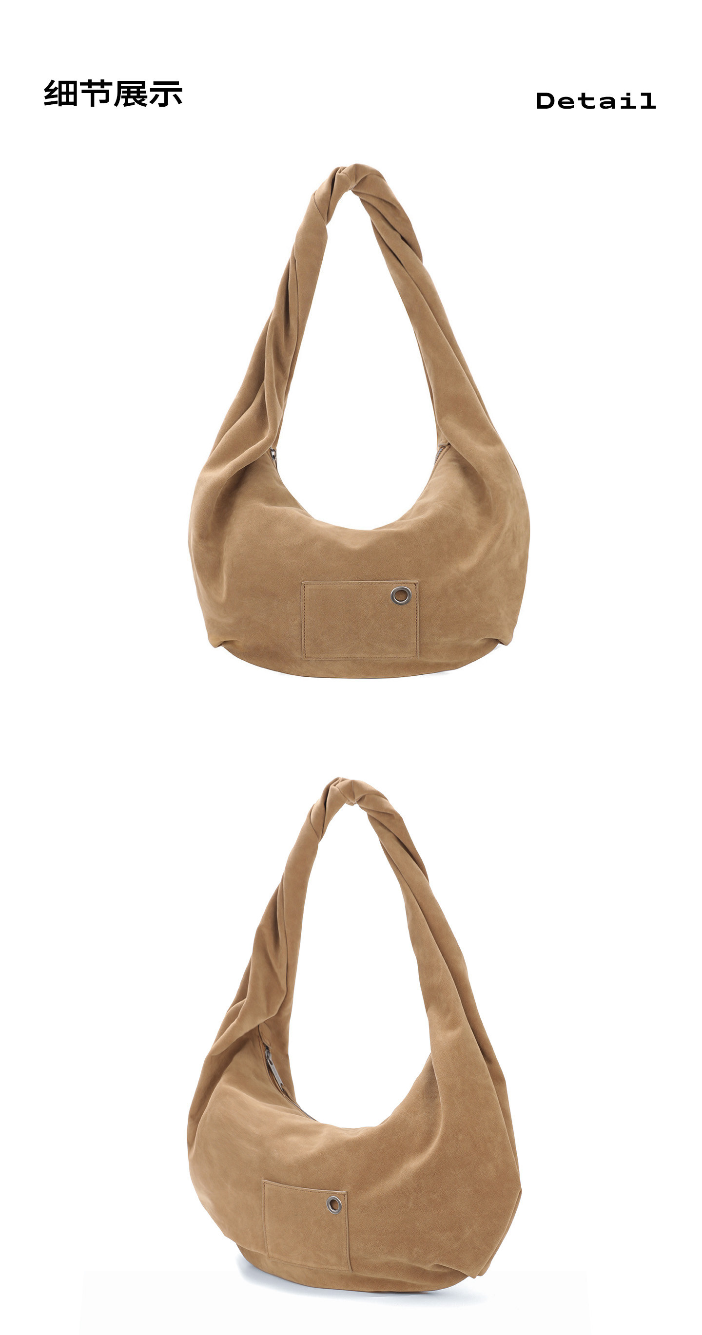 JANDRESS Khaki Faux Leather Zip-Top Underarm Bag