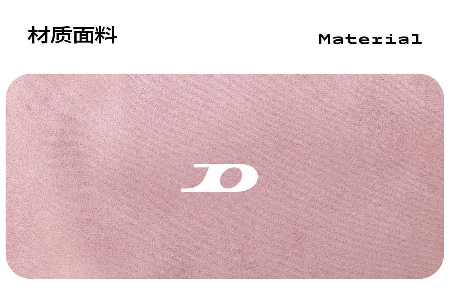 JANDRESS Mochi Pink Faux Leather Zip-Top Underarm Bag