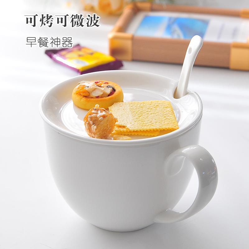 Bone China Breakfast Cup, Milk Cup, Oatmeal Bowl, Ceramic with Lid and Spoon, Microwaveable, Large Capacity Water Cup