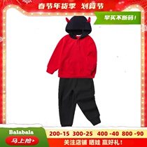 Balabala boys suit 2021 Spring loaded with new childrens national tide as the New Year 201121104101 of the New Year