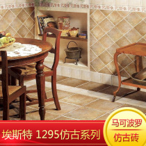 Marco Polo tiles Antique tiles Kitchen bathroom tiles Non-slip vintage pastoral FA1302 165X165mm