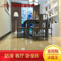 Marco Polo imitation jade texture living room bedroom floor tile CZ8892AS ice crystal jade full cast glaze 800*800