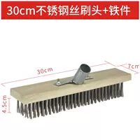 Стальная проволка из нержавеющей стали, 30см