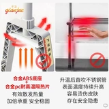 Нагревательная стойка для сушки для сушки для сушки для сушки стойки для жаркой нагрева