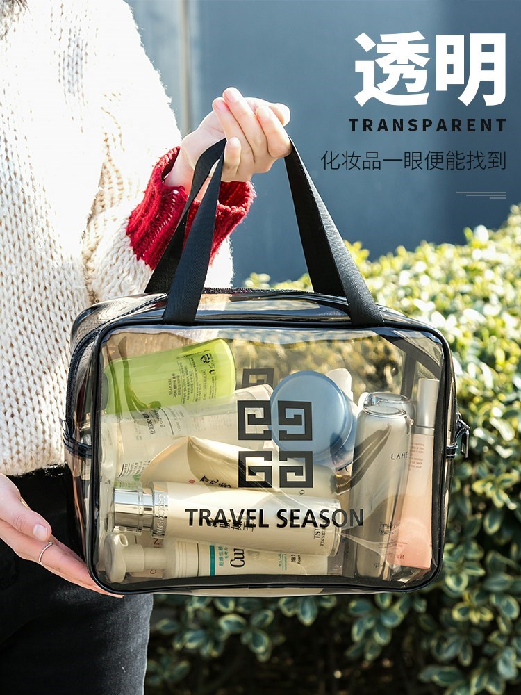 Bath Bag Hand Waterproof Bathroom Wash Bag Transparent Bath Bag Woman Bath Hood Male Large Capacity Swimming Bag Bag