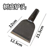 Марганцевая стальная стена кожаная лопата головы-u16-q59