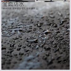 Битумная лента 缝隙喷雾浴室。防水补漏喷剂卫生间喷胶耐磨厕所修补新款同款厨房