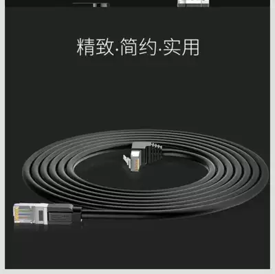 Extended right elbow computer elbow network cable all copper 90 degree crystal head five gray 0 5 Gigabit network cable cm turn 6